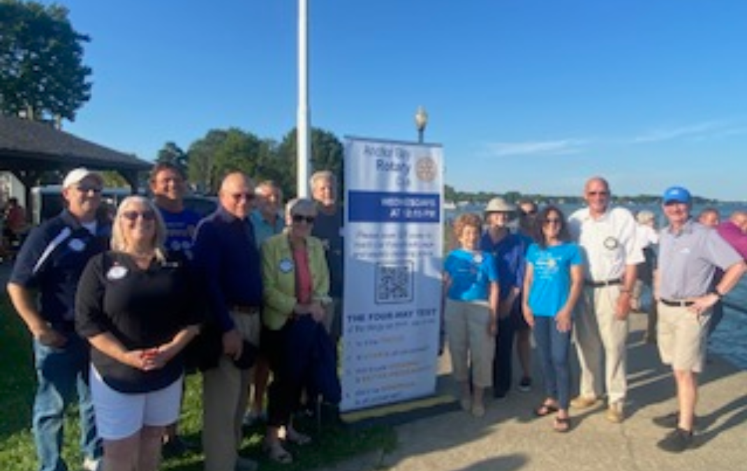 Telescope in Walter & Mary Burke Park