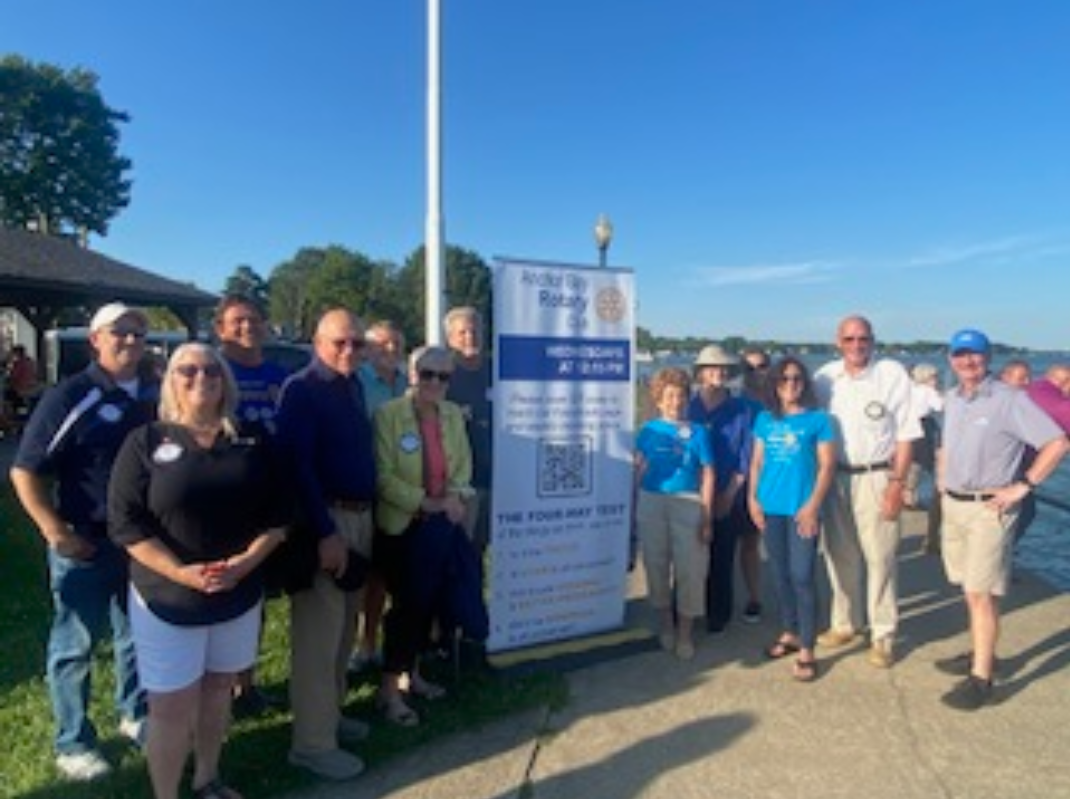 Telescope in Walter & Mary Burke Park
